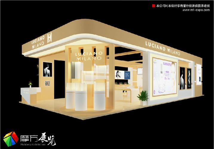 技术服务的多维实践 从开发转让到农产品销售中的咨询赋能